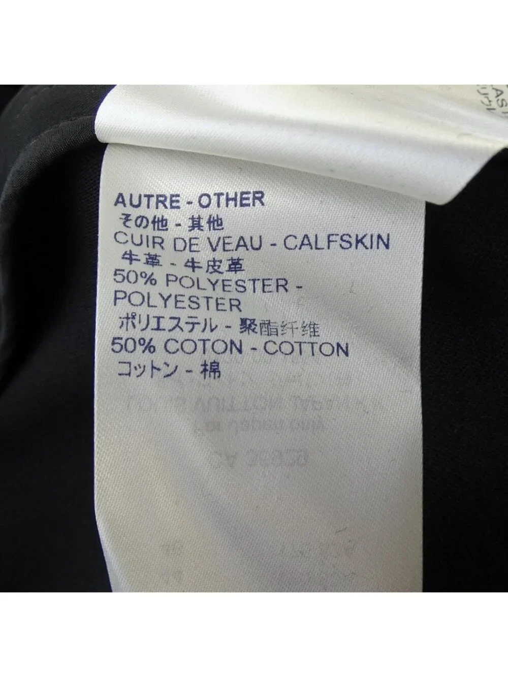 Louis Vuitton Slim Trousers in Black Xhe Pants